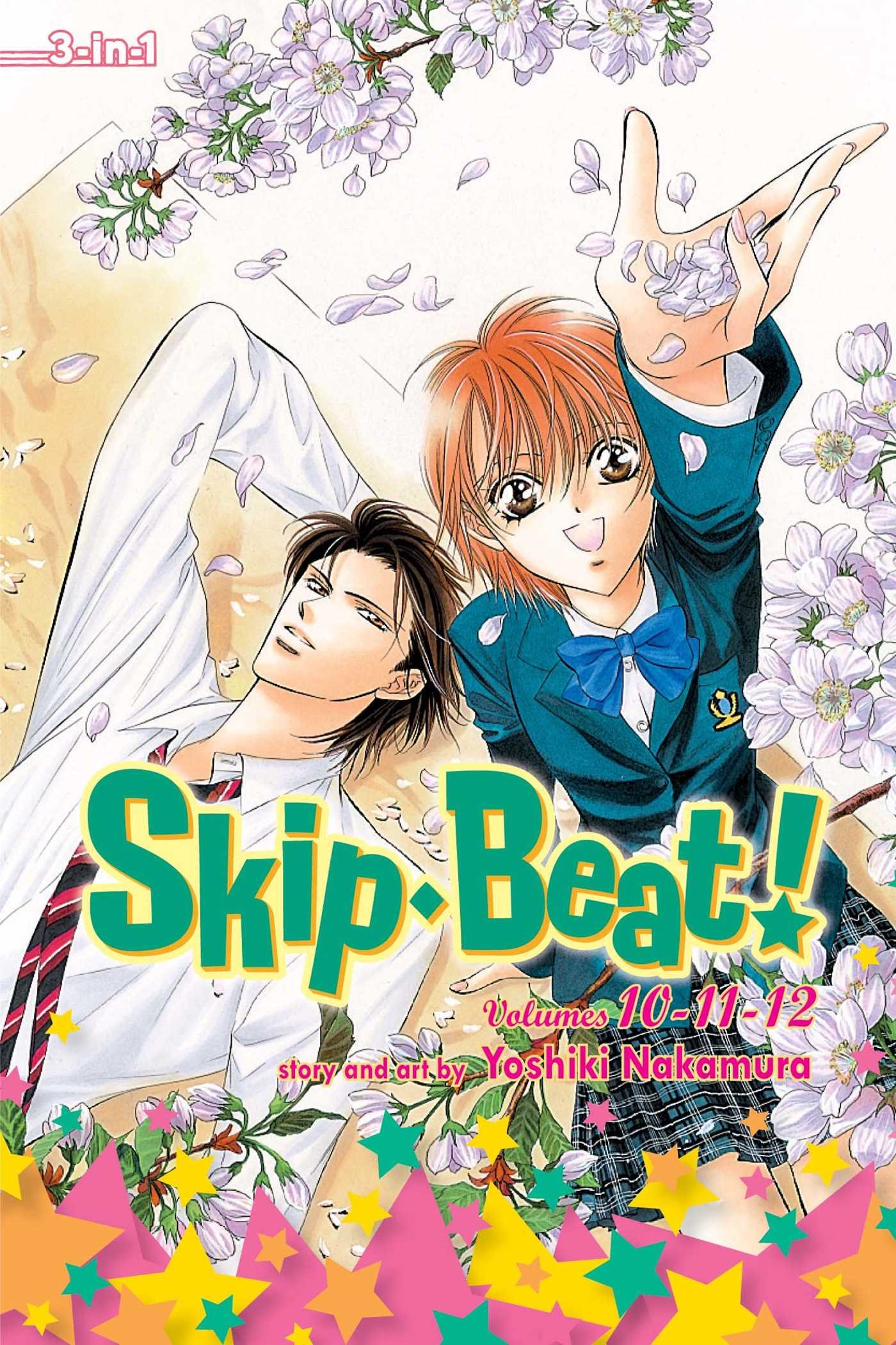 SKIP BEAT 3IN1 ED TP VOL 04 (C: 1-0-2)