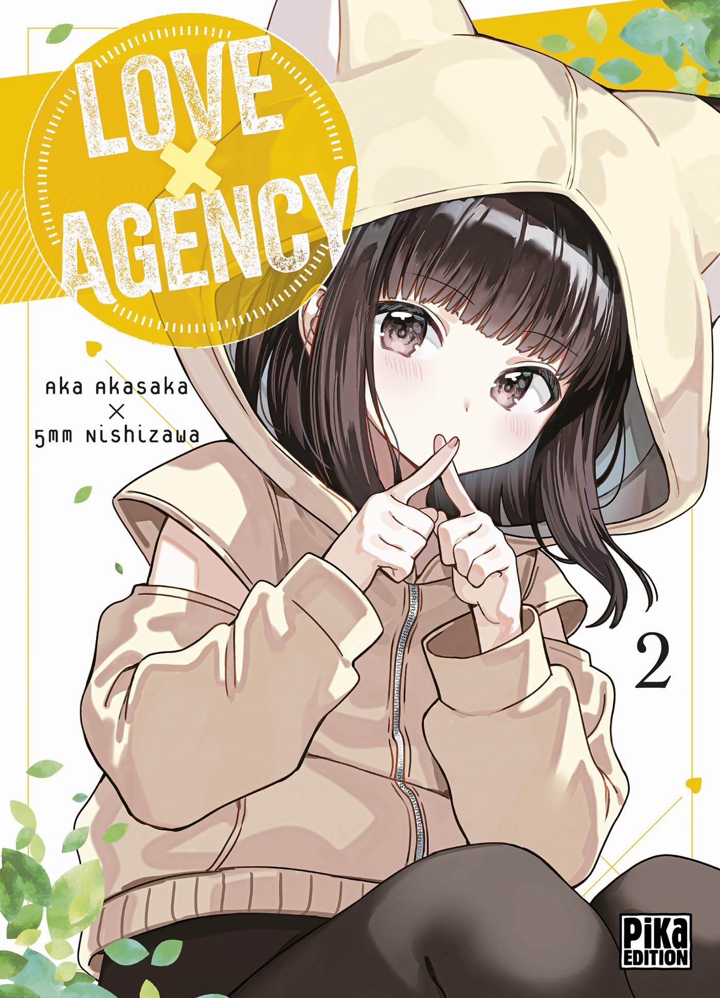 Love Agency
