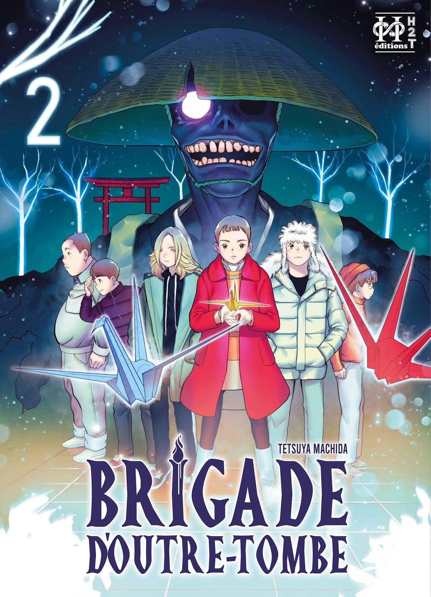 Brigade d'outre-tombe