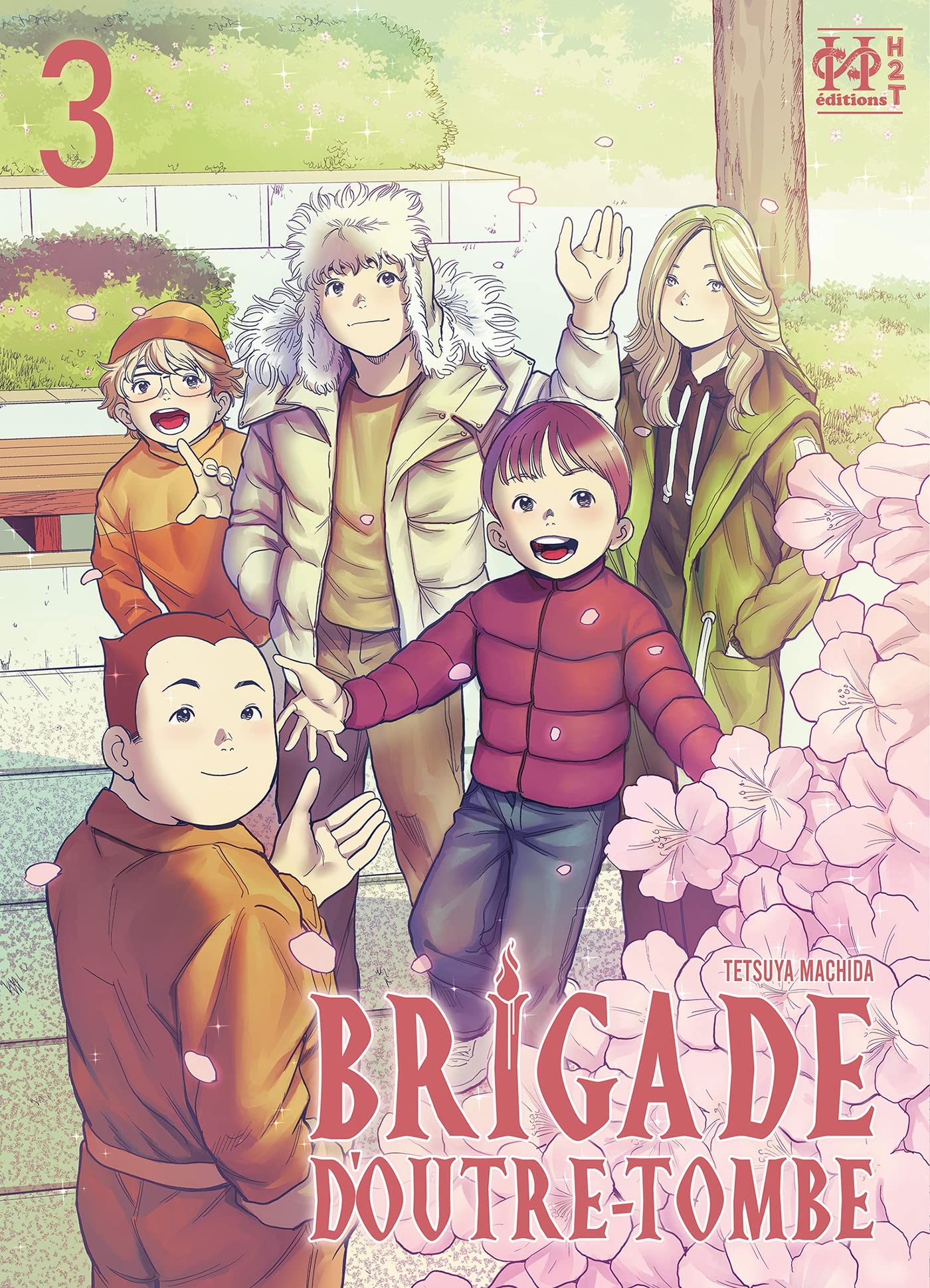 Brigade d'outre-tombe