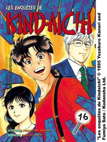 Les enquêtes de Kindaïchi