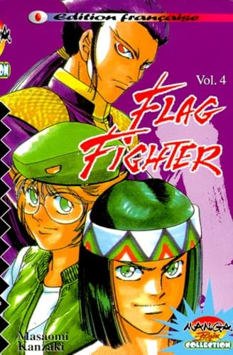 Flag fighter