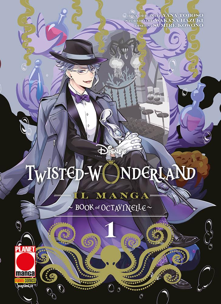 Twisted-wonderland. Book of Octavinelle (Vol. 1)