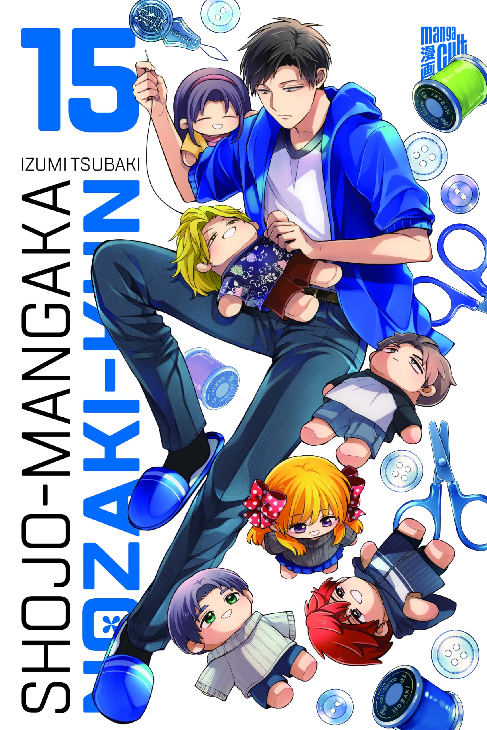 Shojo-Mangaka Nozaki-kun