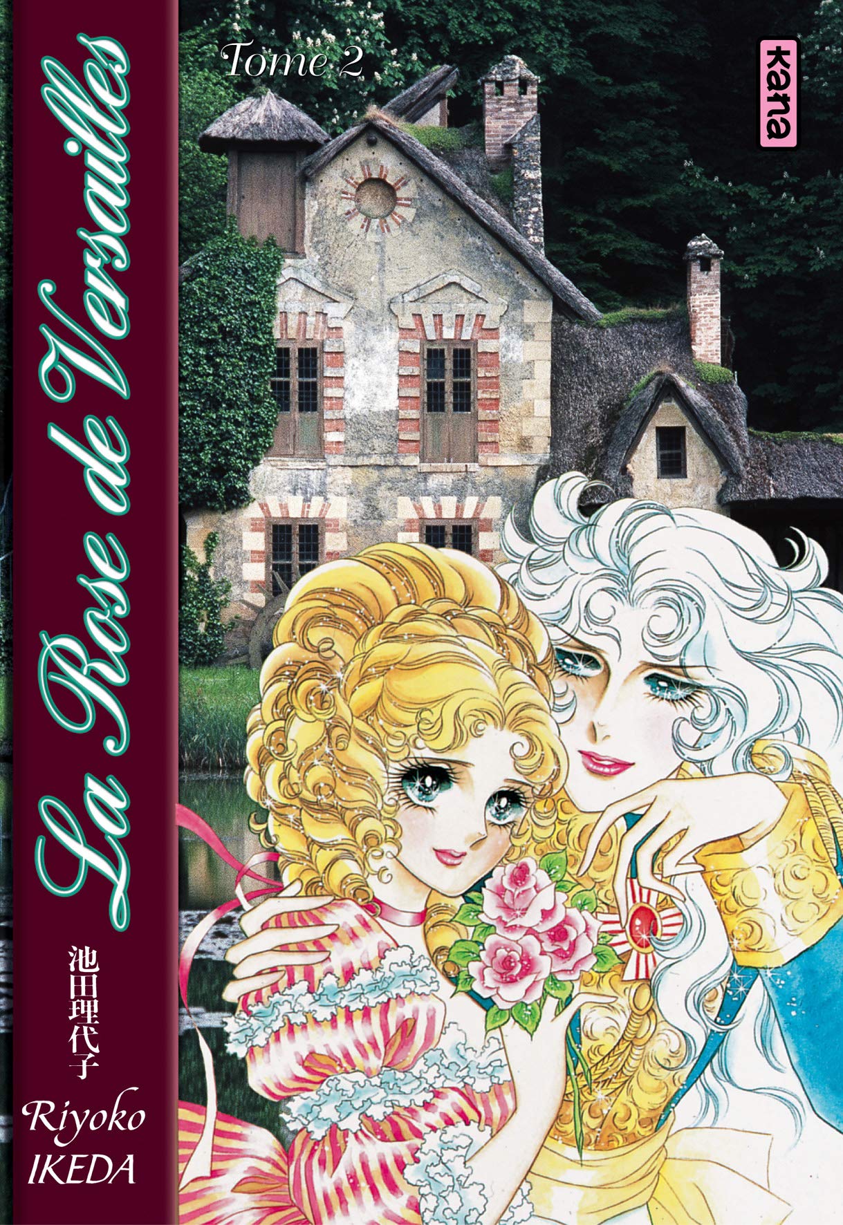 Lady Oscar : La Rose de Versailles