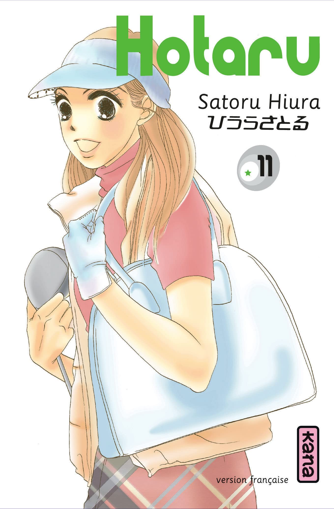Hotaru