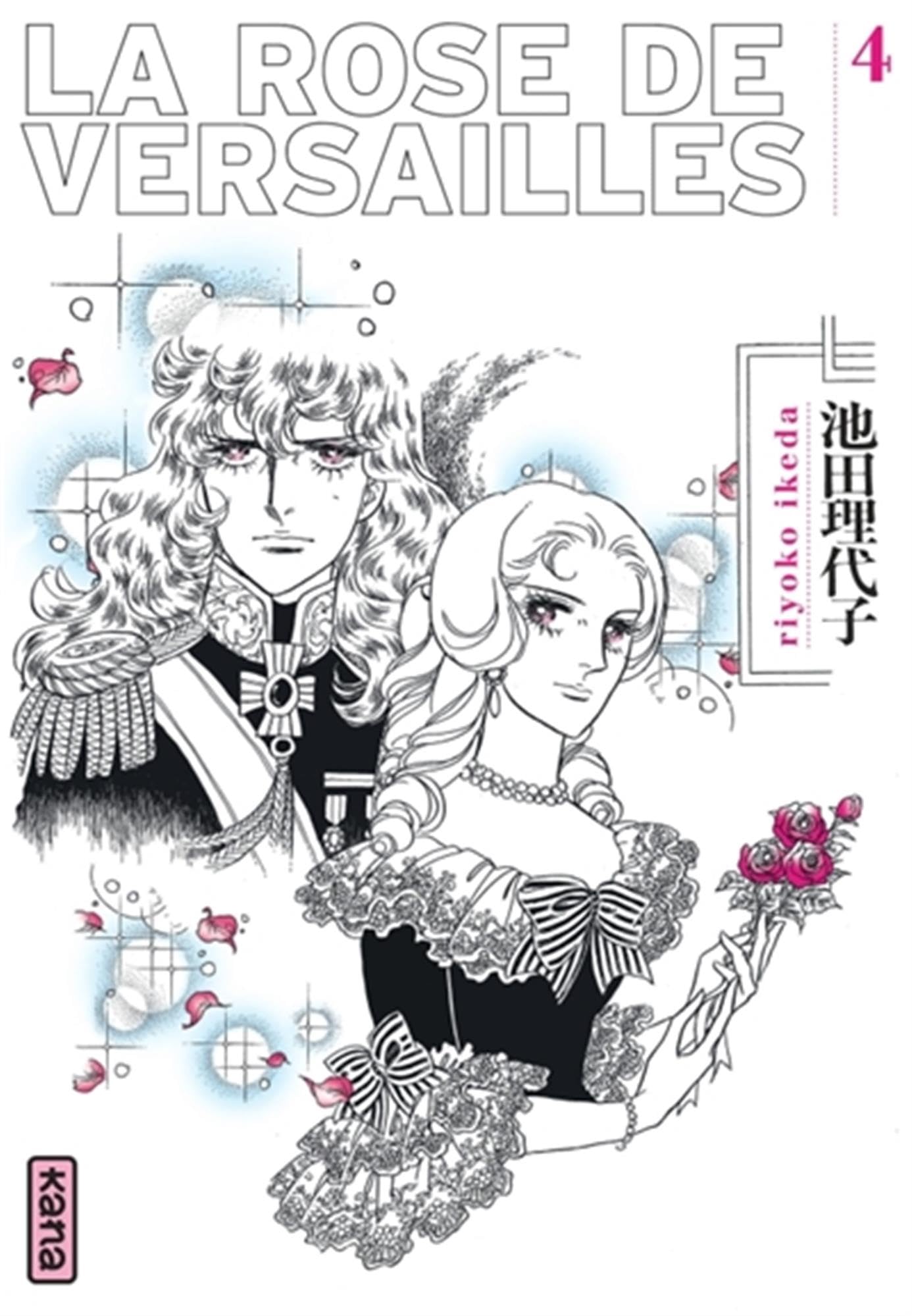 La Rose de Versailles (Lady Oscar)