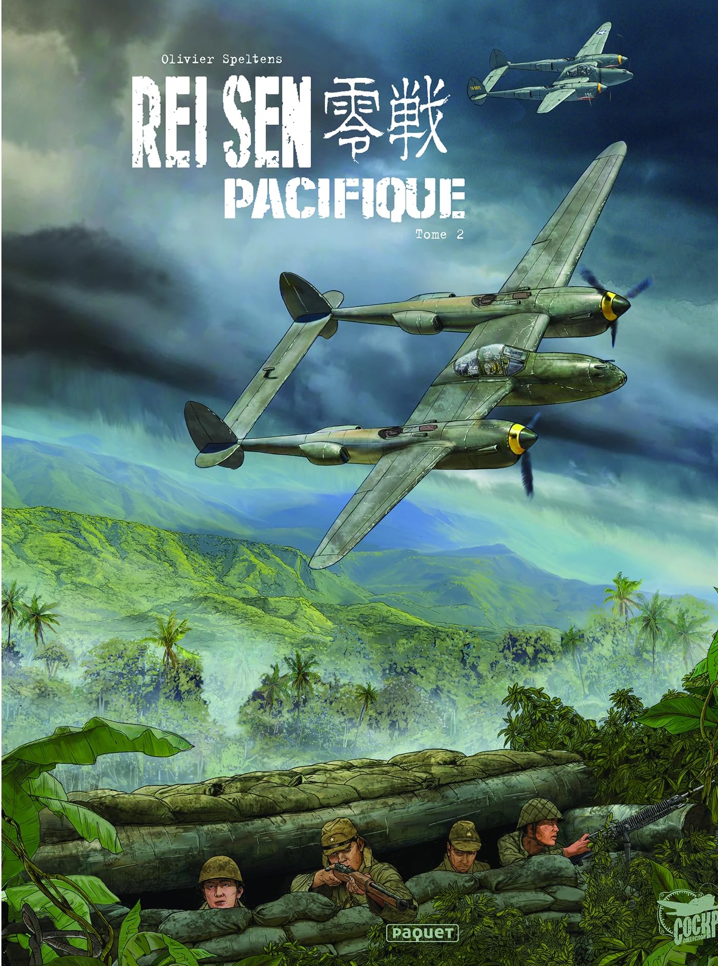 Rei Sen Pacifique