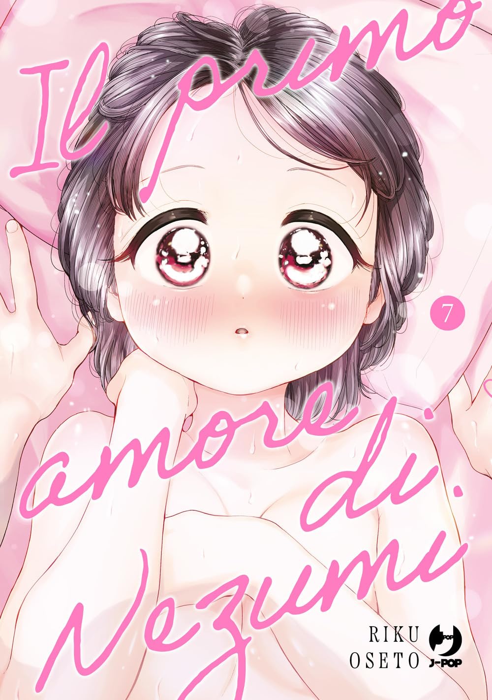 Il primo amore di Nezumi