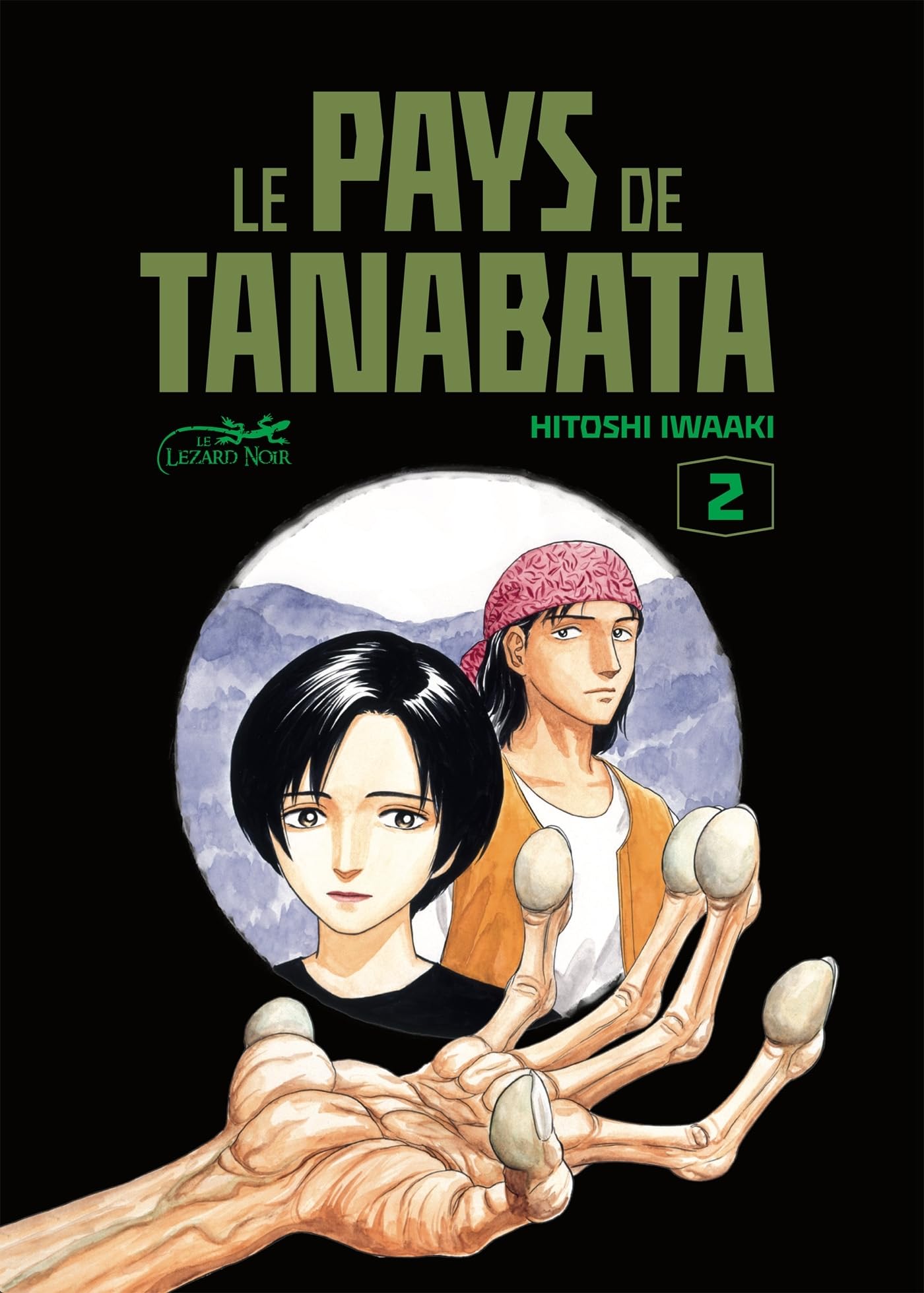 Le Pays de Tanabata