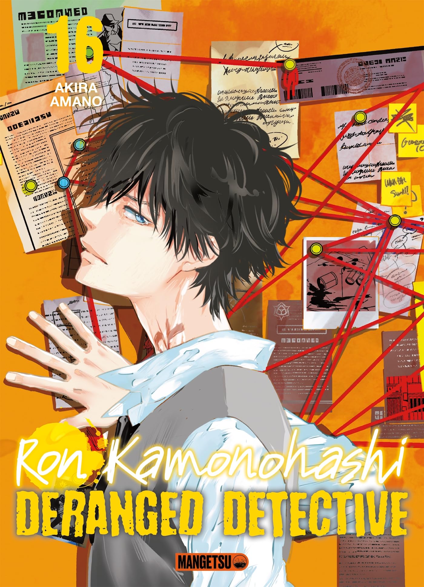 Ron Kamonohashi: Deranged Detective
