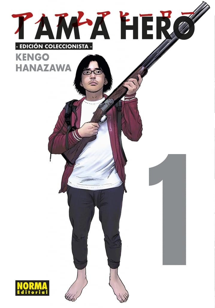 I Am a Hero. Integral