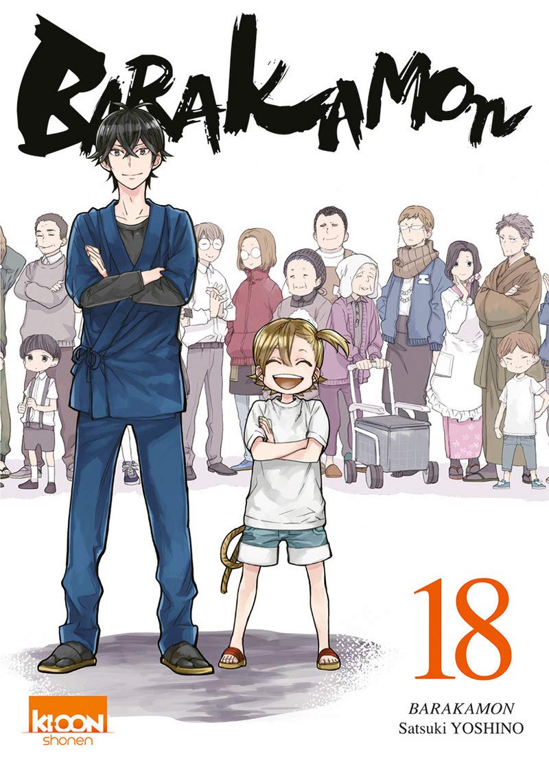 Barakamon