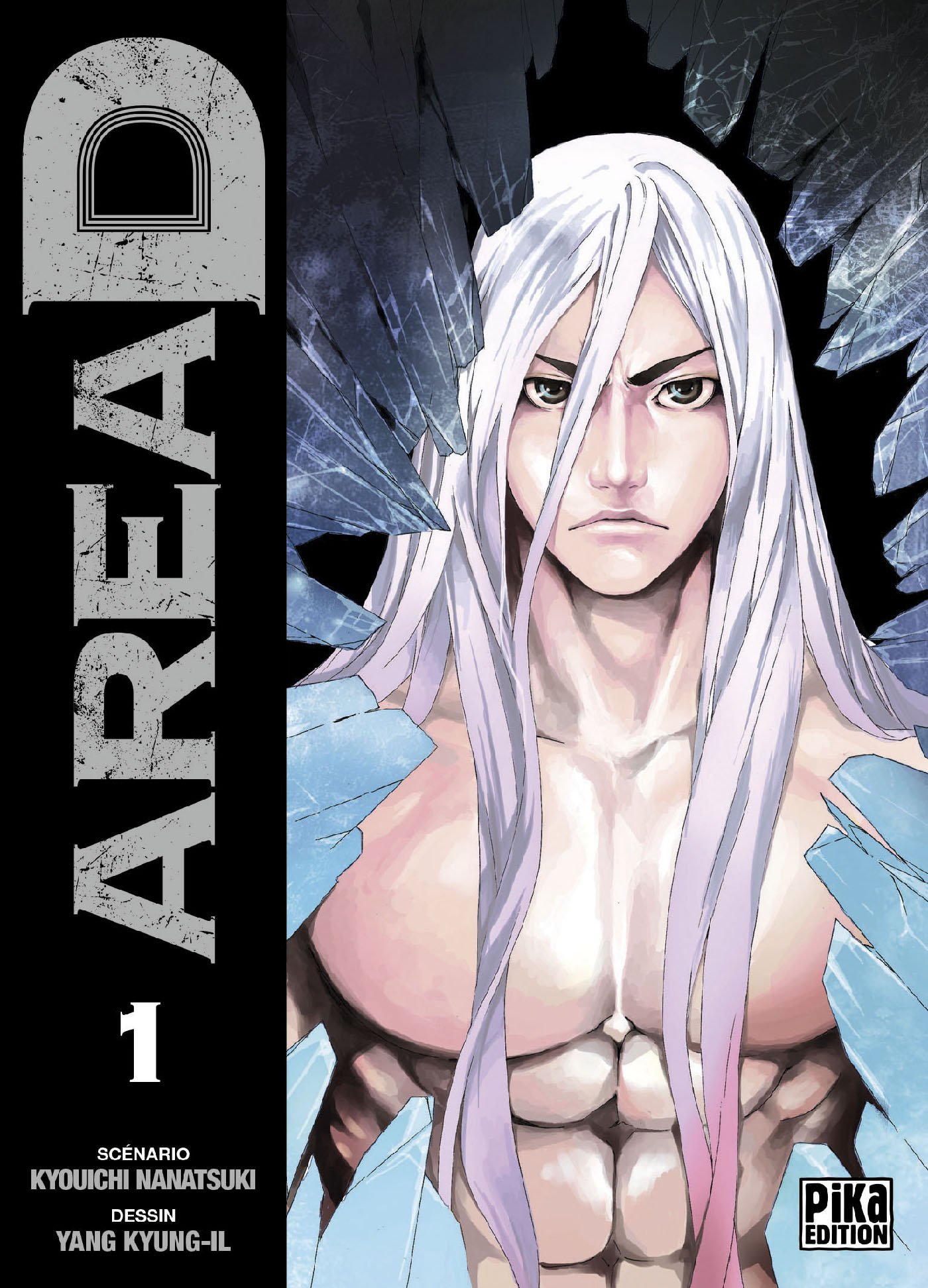 Univers Area D