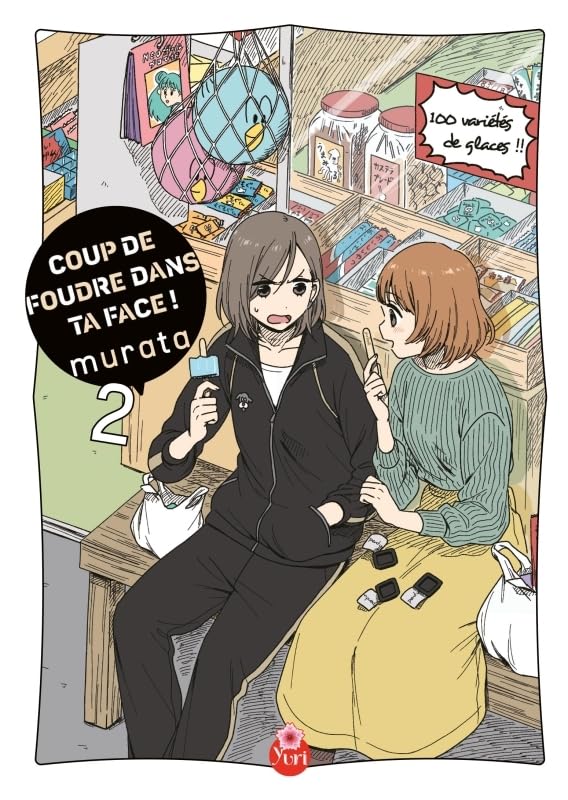 Coup de foudre dans ta face !
