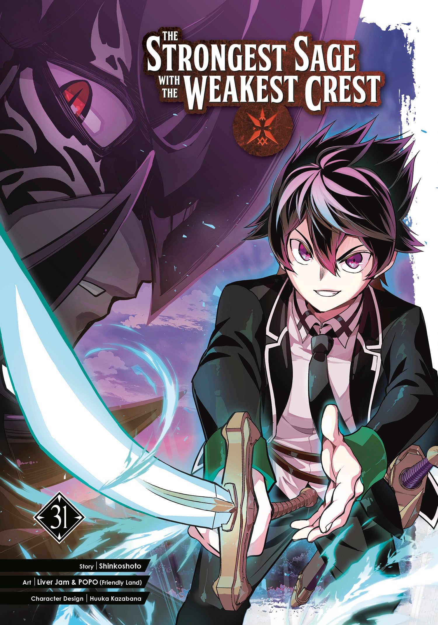 The Strongest Sage with the Weakest Crest