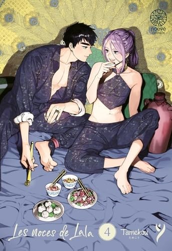 Les noces de Lala