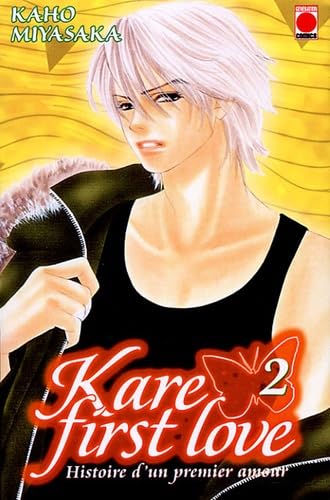 Kare first love