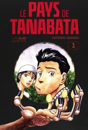 Le Pays de Tanabata