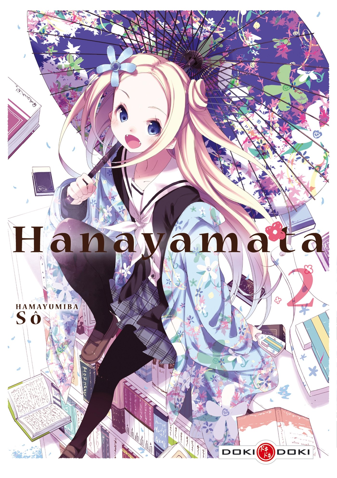 Hanayamata