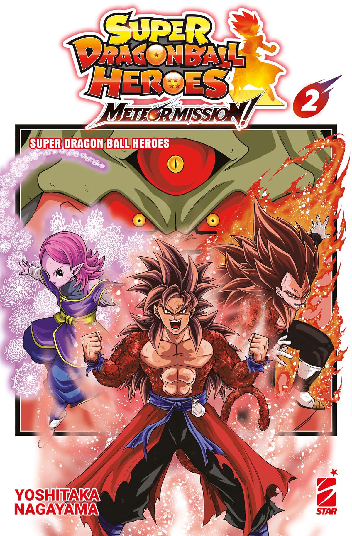 Meteor mission!