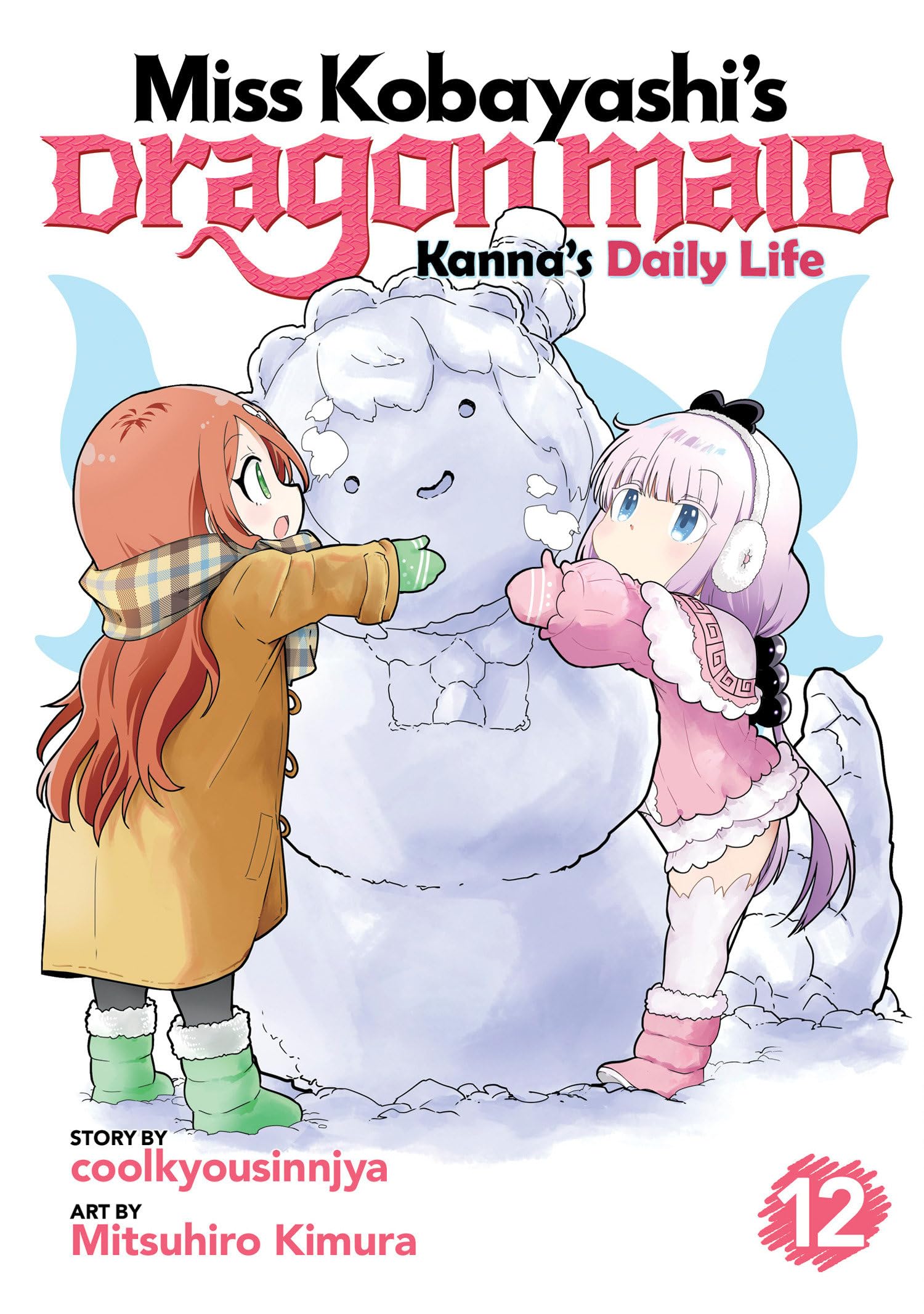 Miss Kobayashi's Dragon Maid: Kanna's Daily Life