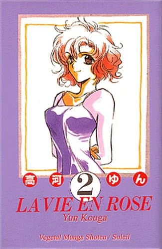 La Vie en rose