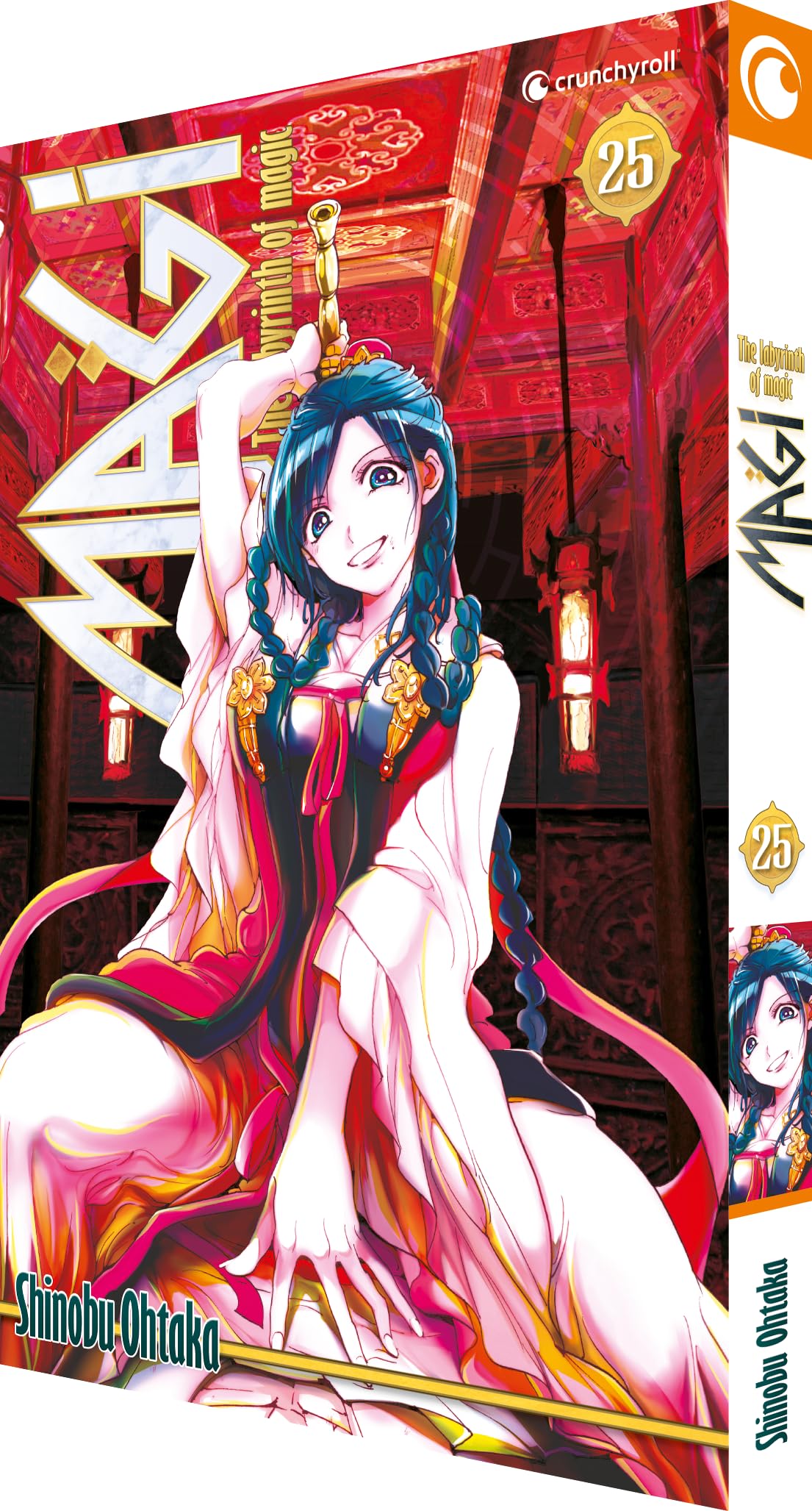 Magi – The Labyrinth of Magic