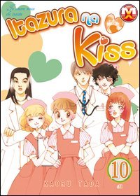 Univers Itazura na kiss