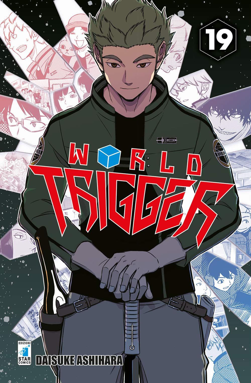 World Trigger