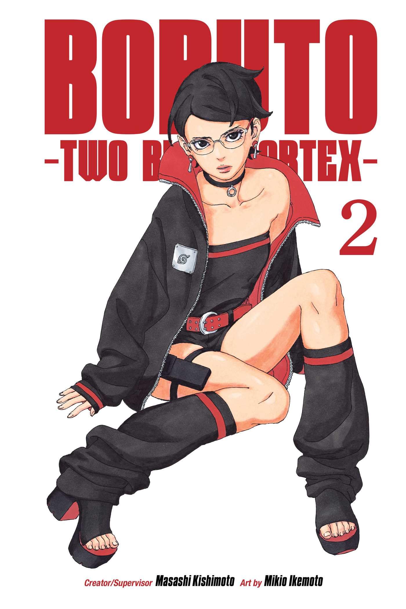 Boruto: Two Blue Vortex