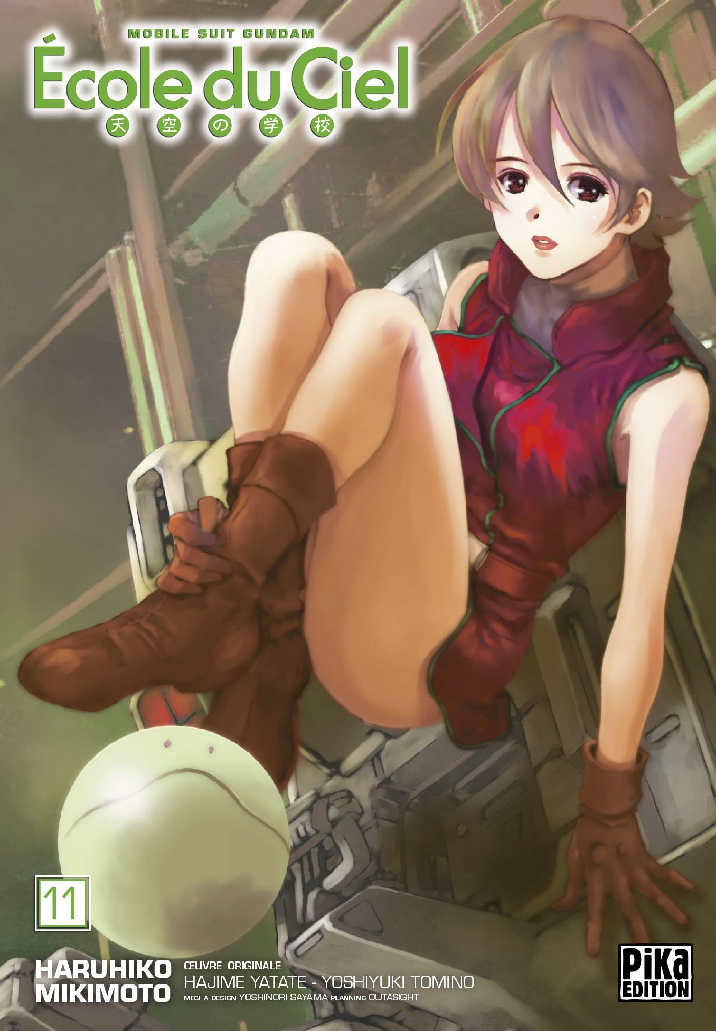 Mobile Suit Gundam - Ecole du Ciel