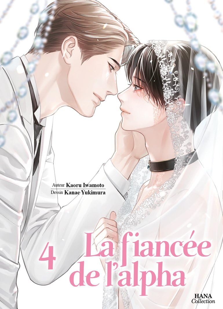 La fiancée de l'Alpha