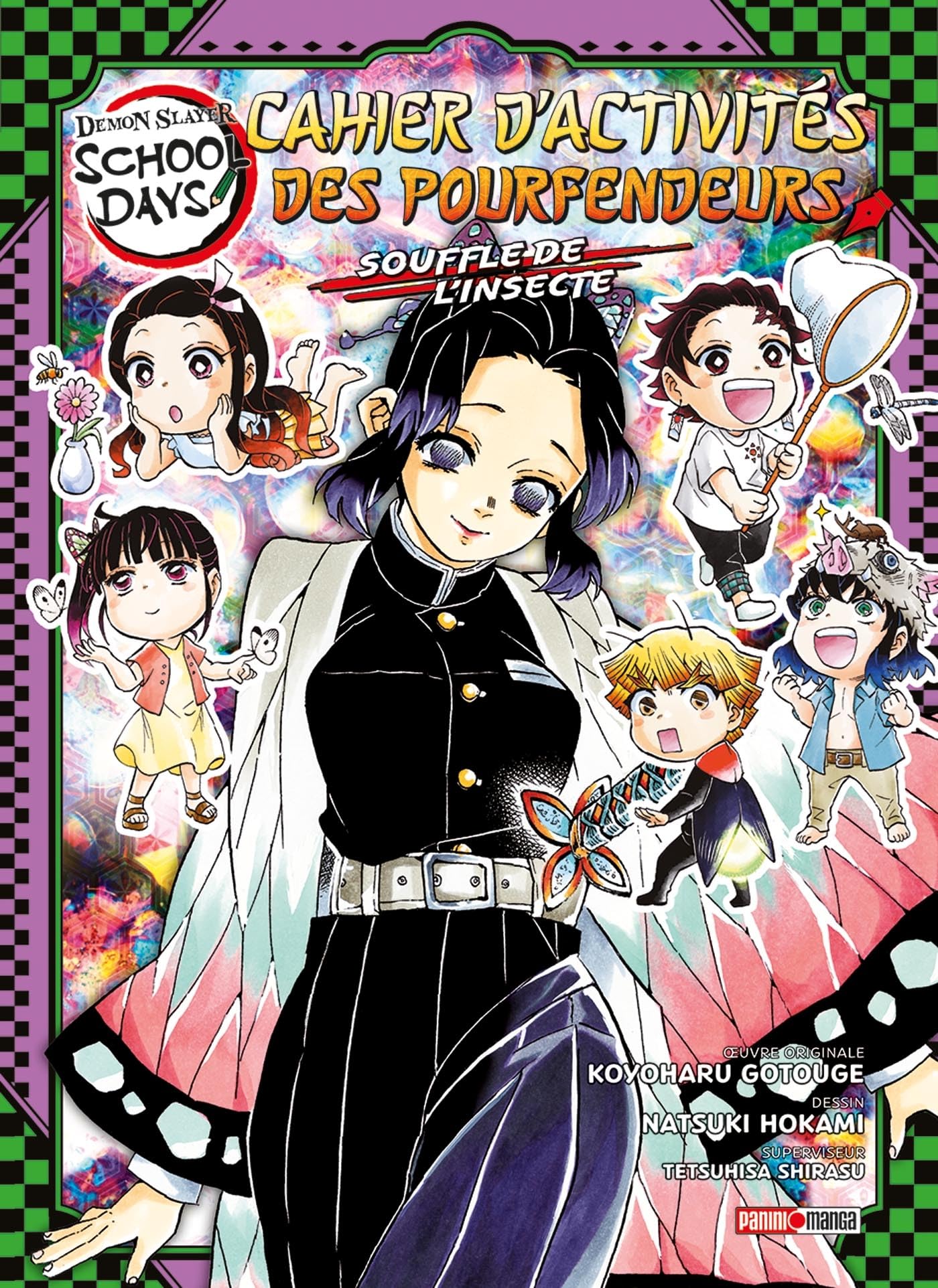 Souffle de l'insecte