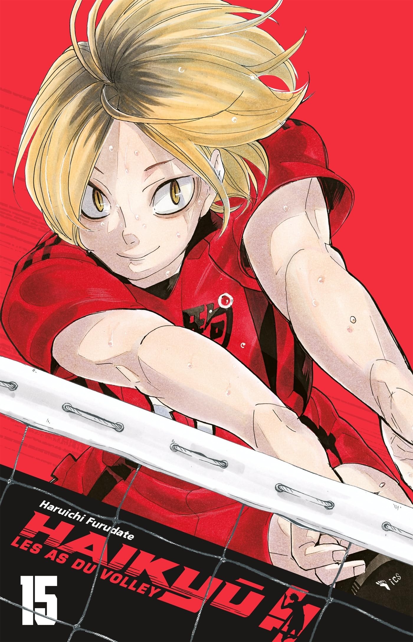 HAIKYU!! - ÉDITION SMASH