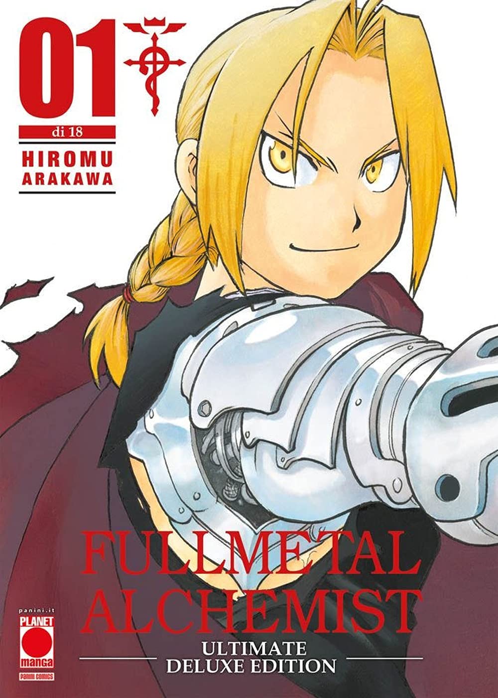 Fullmetal Alchemist: Ultimate Deluxe Edition