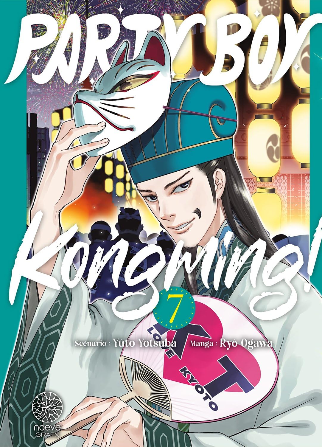 Party Boy Kongming!