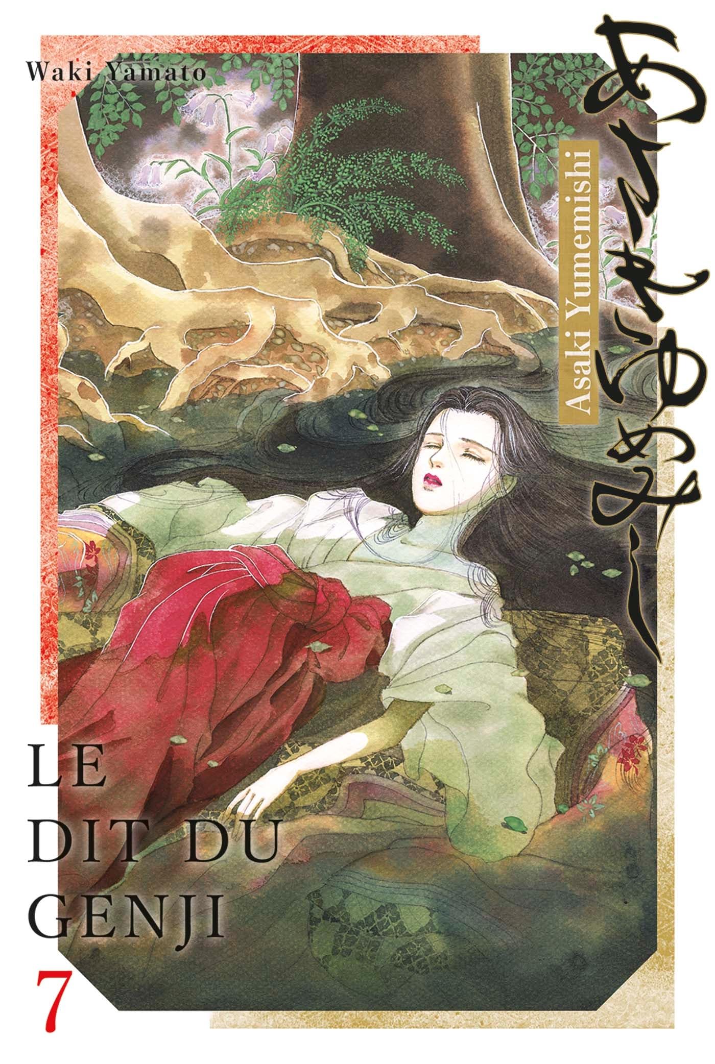 Asakiyumemishi - Le Dit du Genji