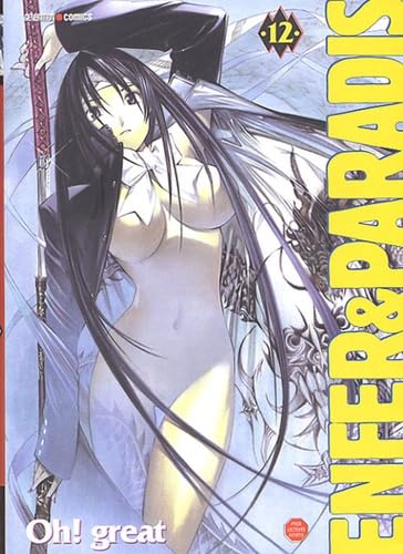 Enfer & Paradis