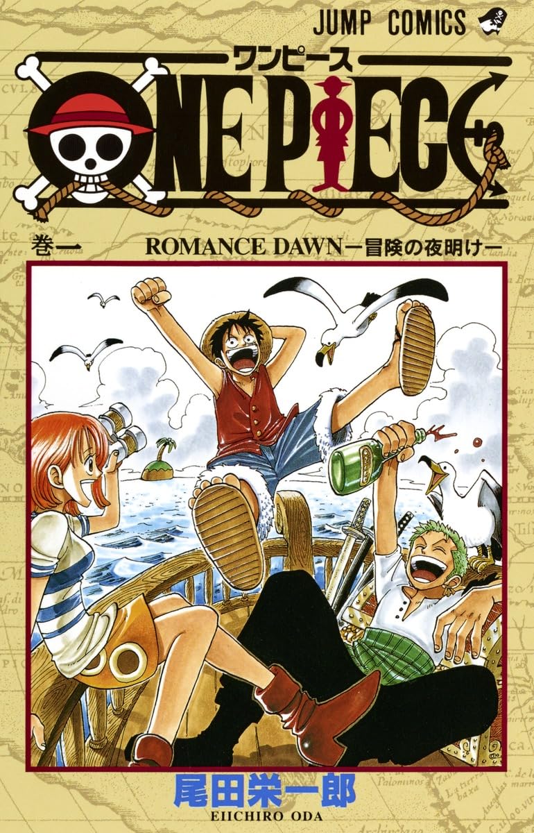 Univers One Piece