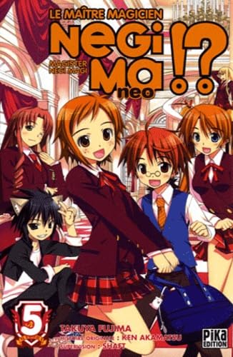 Negima!