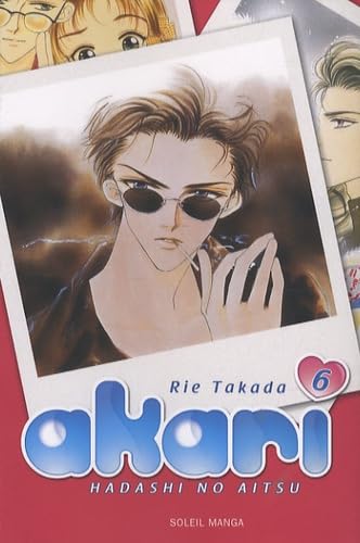 Akari - Hadashi No Aitsu