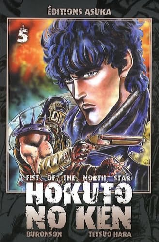 Hokuto No Ken
