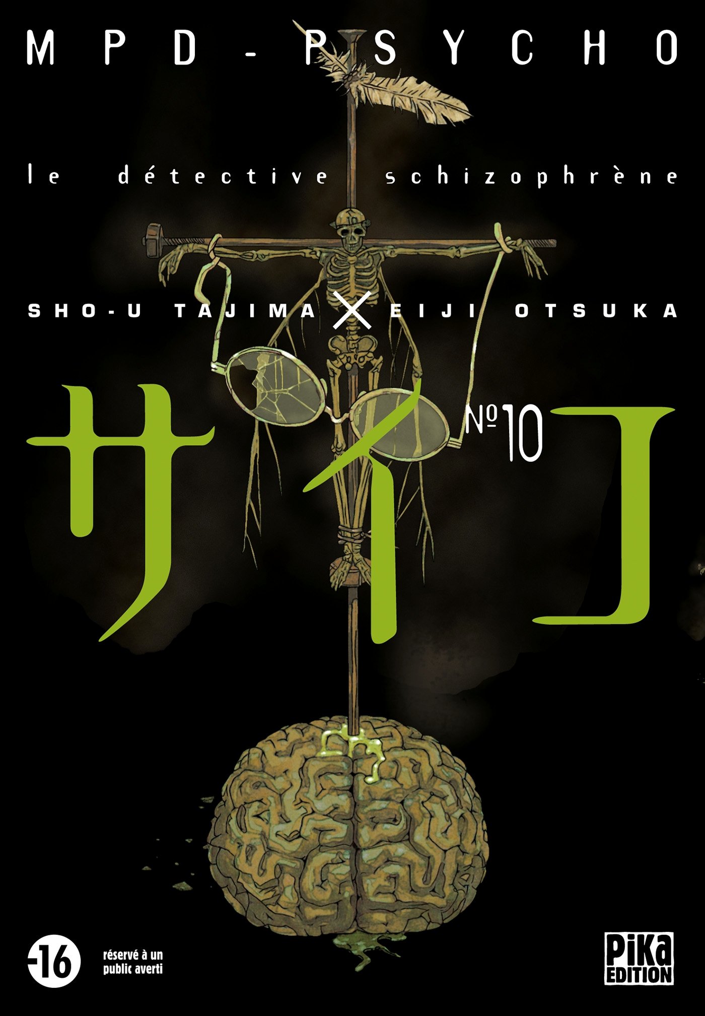 Le détective schizophrène