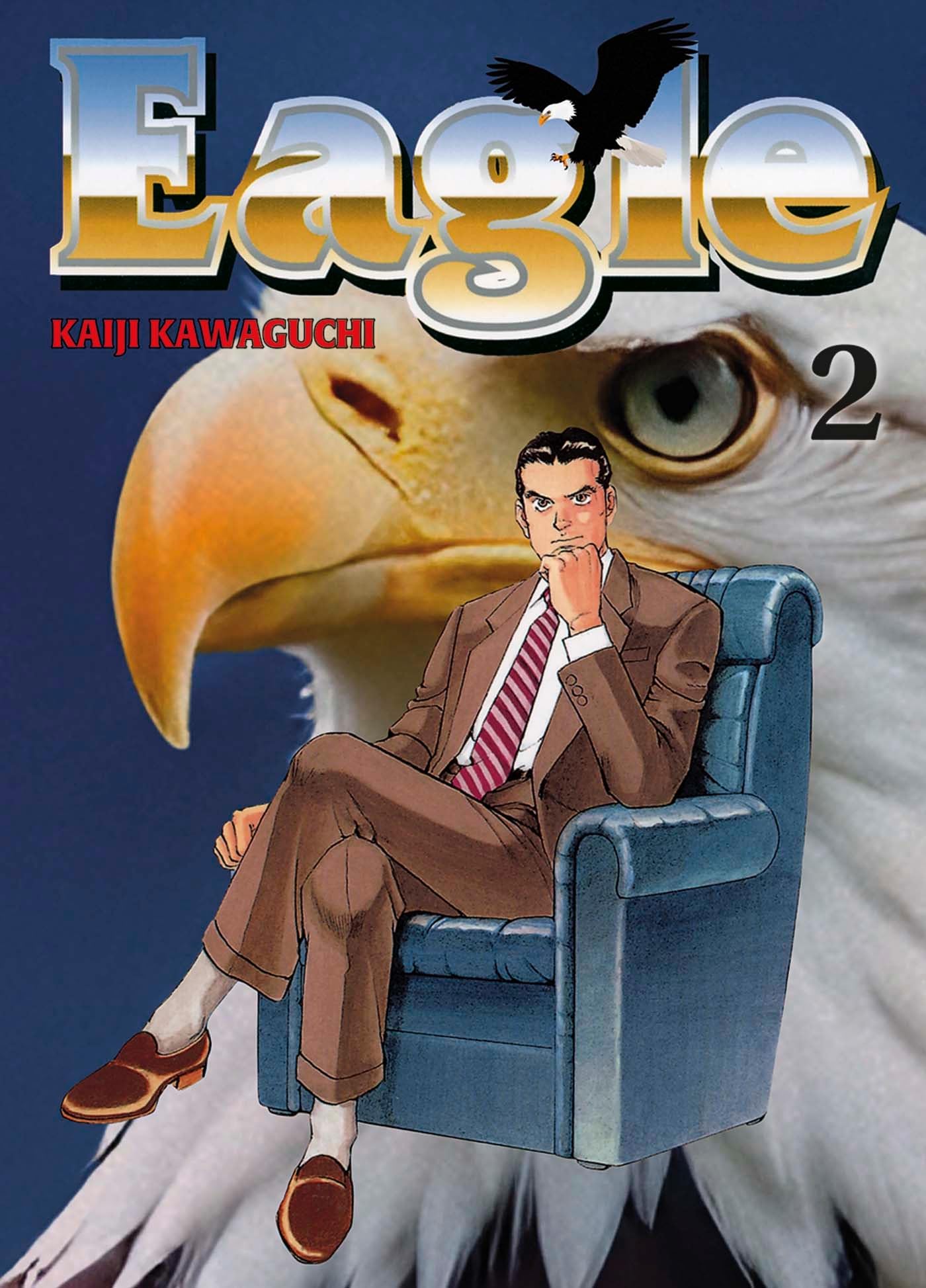 Eagle Perfect Edition