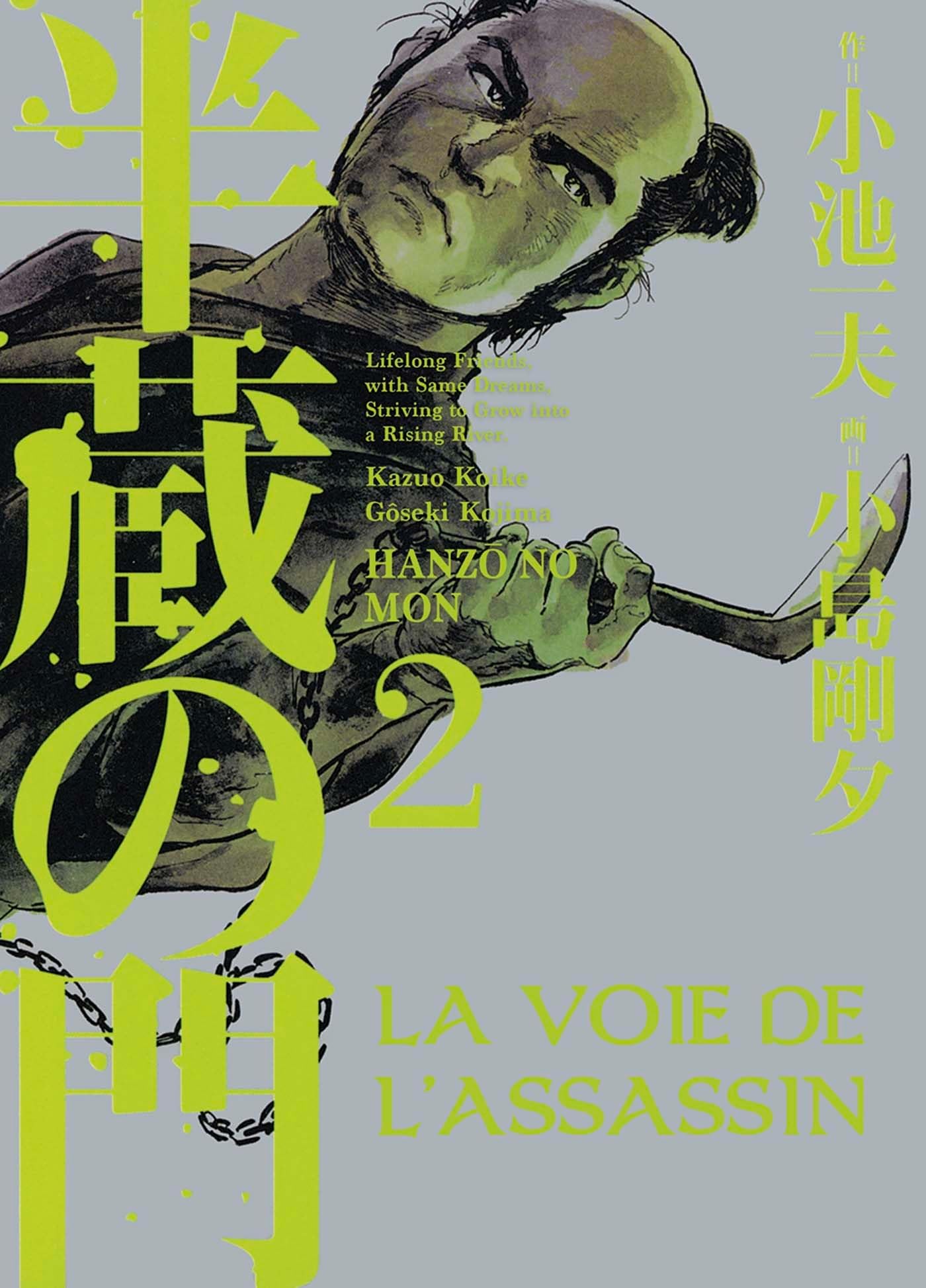 La voie de l'assassin