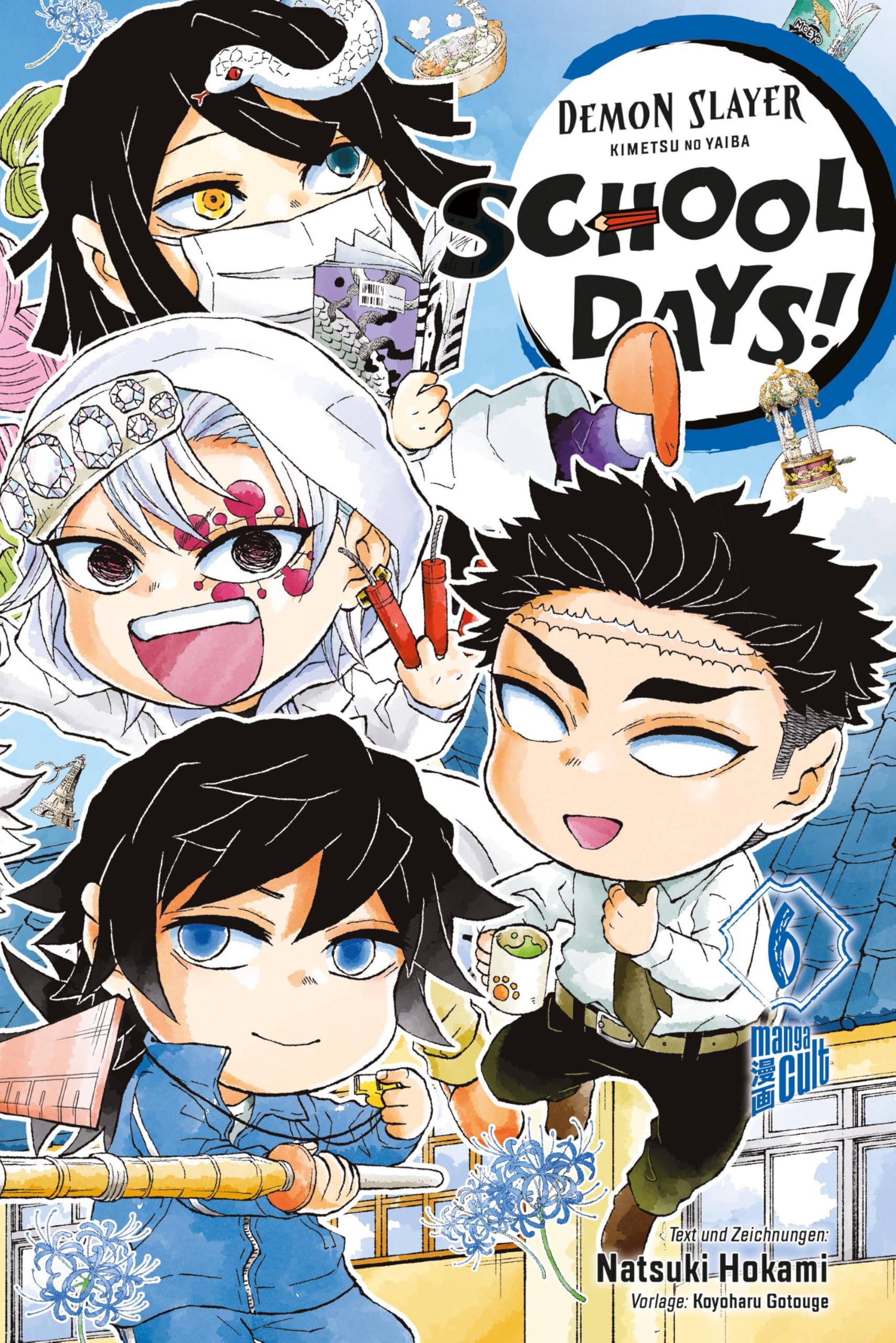 Demon Slayer - Kimetsu no Yaiba: School Days 6