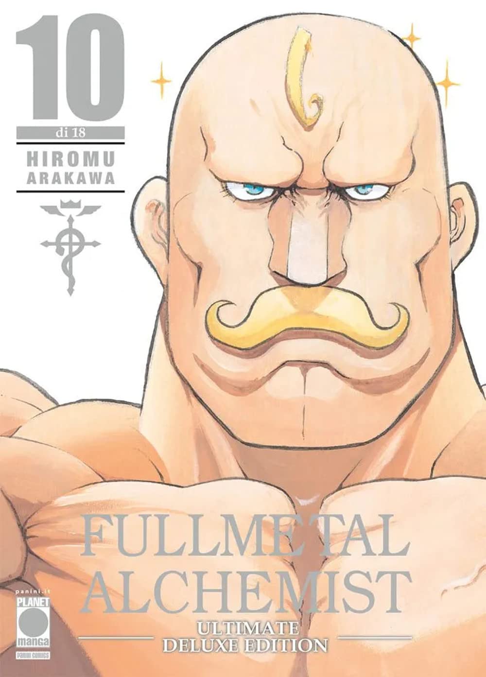 Fullmetal Alchemist Ultimate Deluxe Edition
