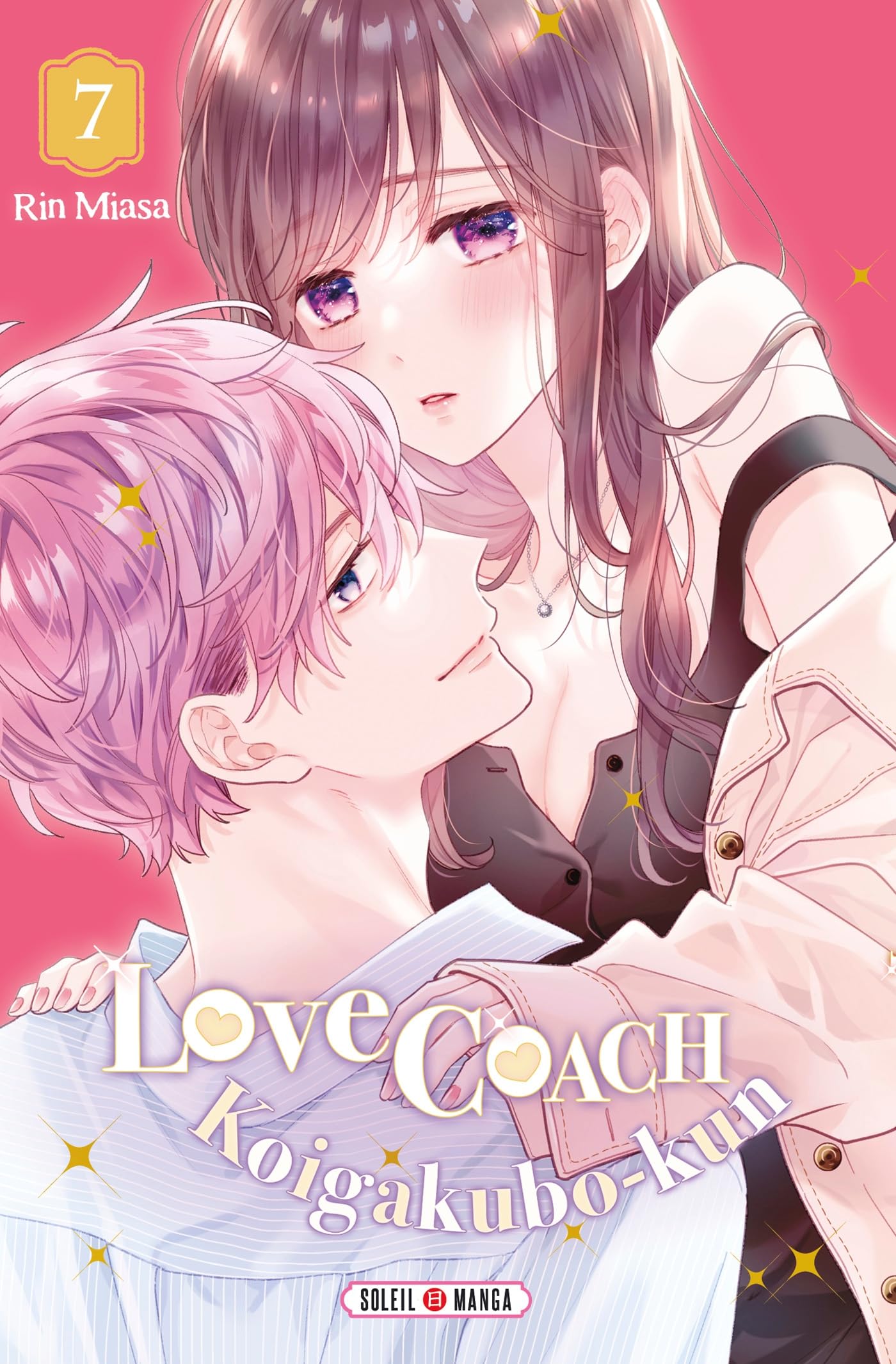 Love Coach Koigakubo-kun