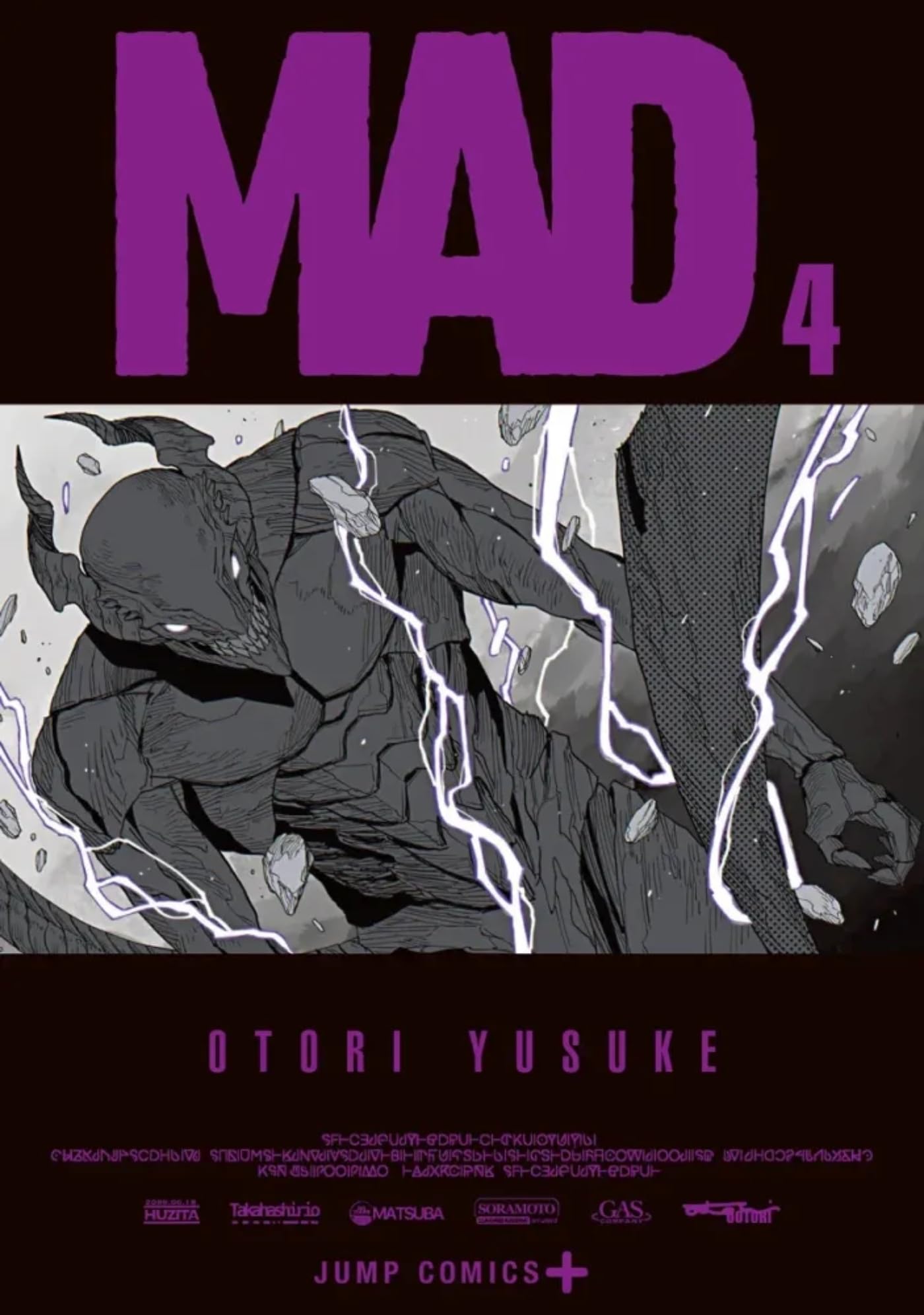 MAD
